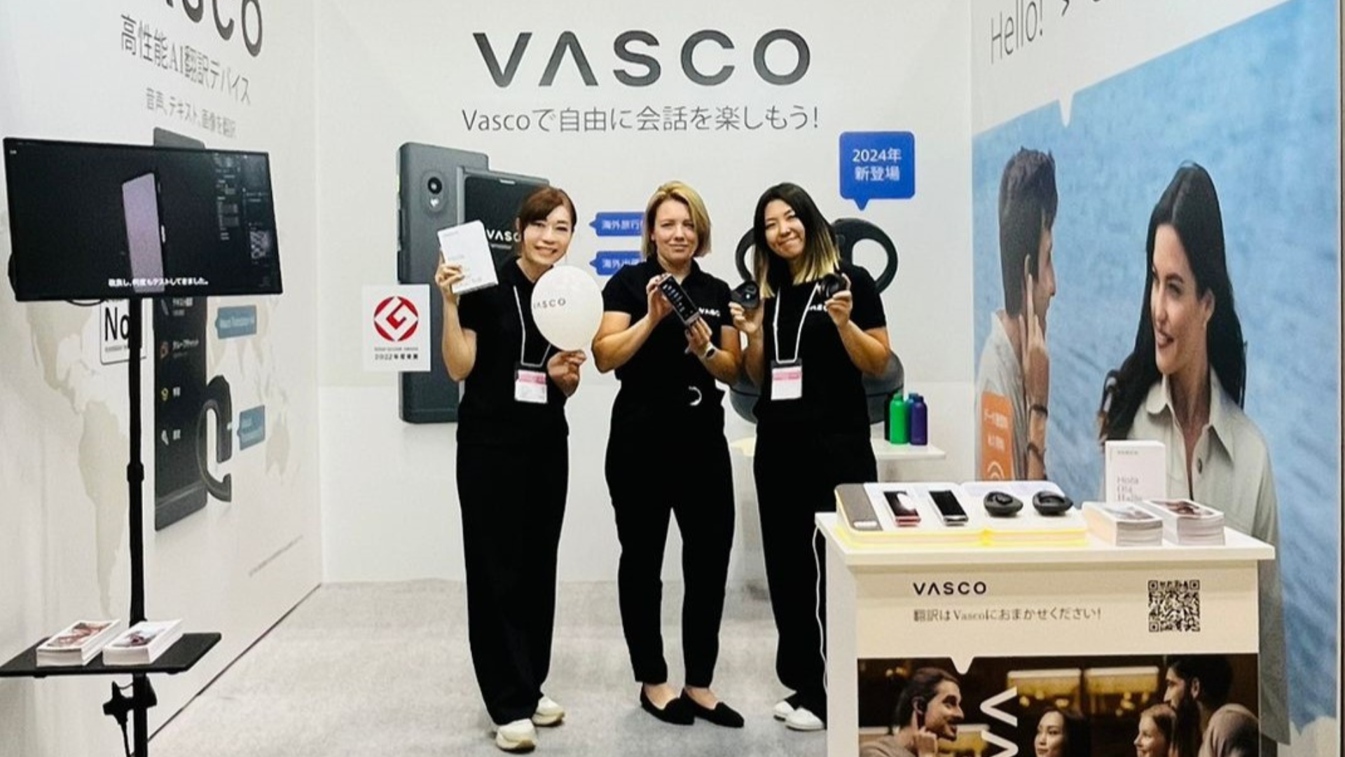 Na Tourism Expo Japan 2024 predstavili smo Vasco prevoditelje